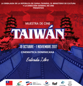 Este evento forma parte del conjunto de actividades que está realizando la embajada en ocasión de la celebración de la Fiesta Nacional de Taiwán